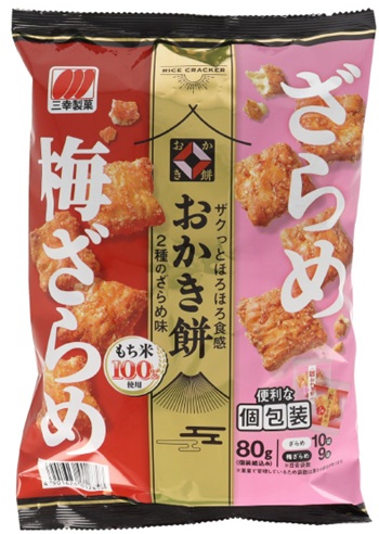 おかき餅　2種のざらめ味